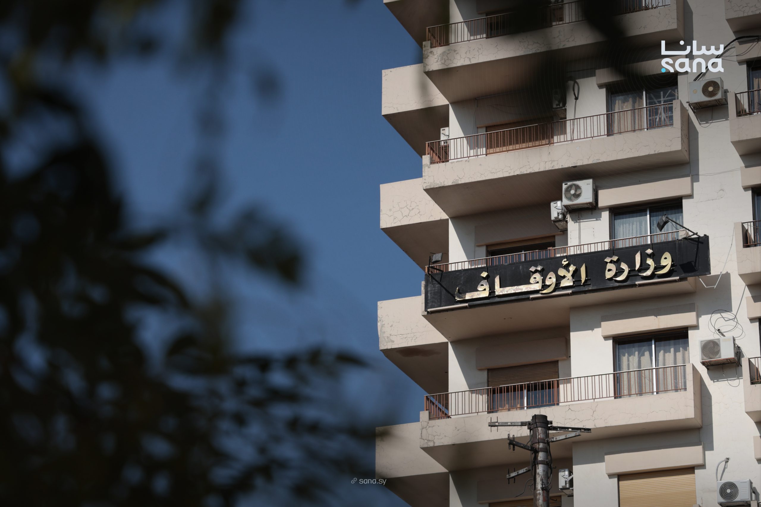 مسابقـة لوزارة الأوقاف تثير الجدل وتدفع الوزارة لحذف الإعلان