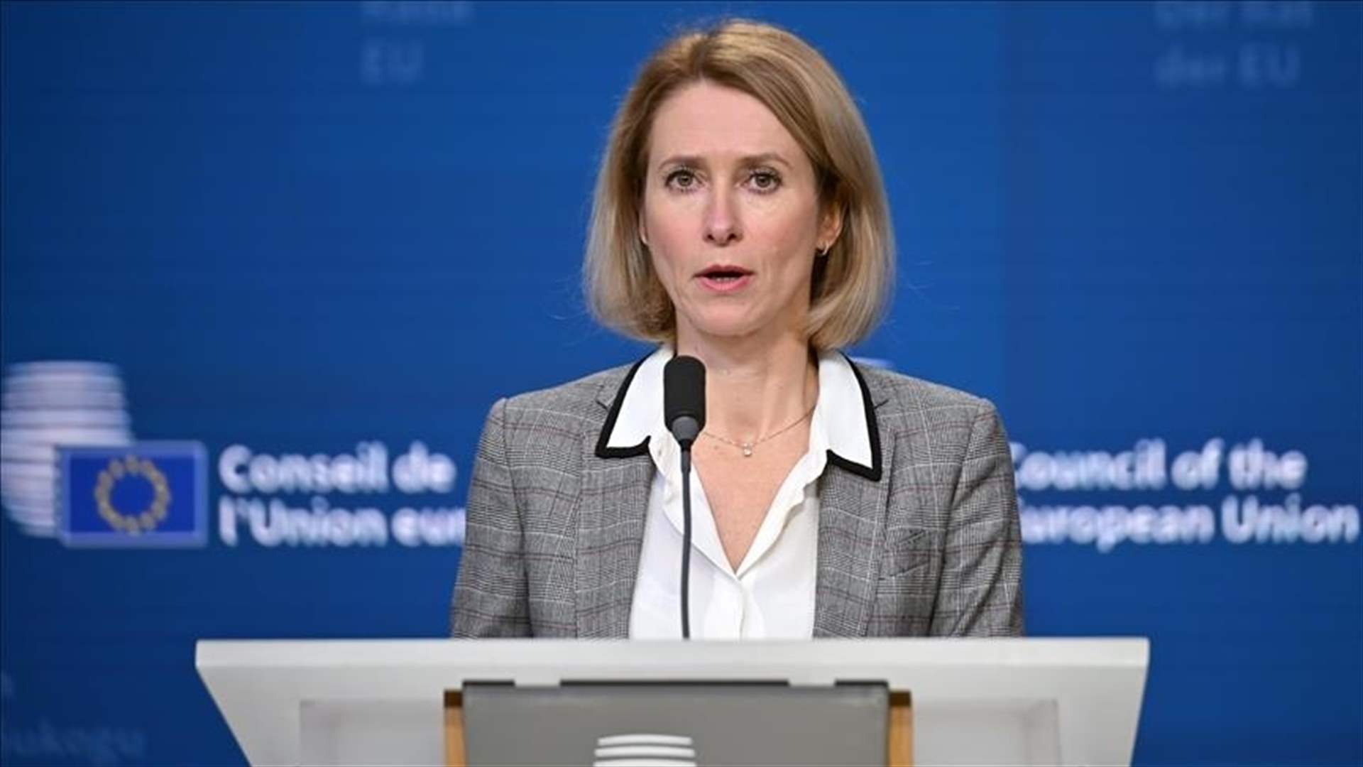 الاتحاد الأوروبي يقدّم وثيقة جديدة للتعامل مع الملف السوري