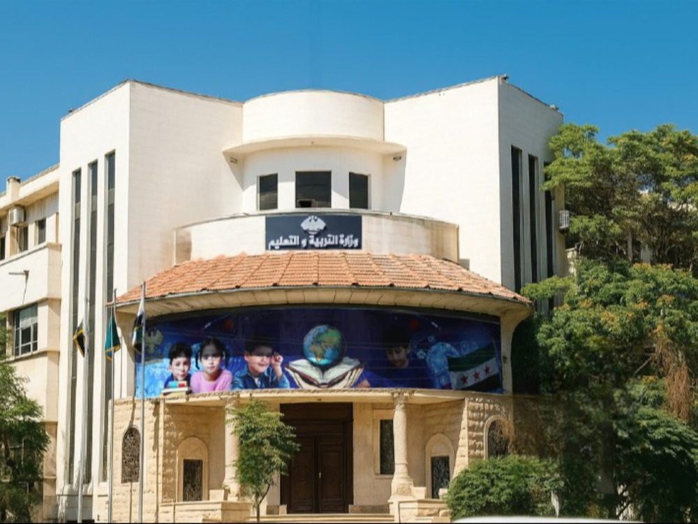 التربية تصدر تعليمات تنفيذ مرسوم تدريس اللغة الكردية