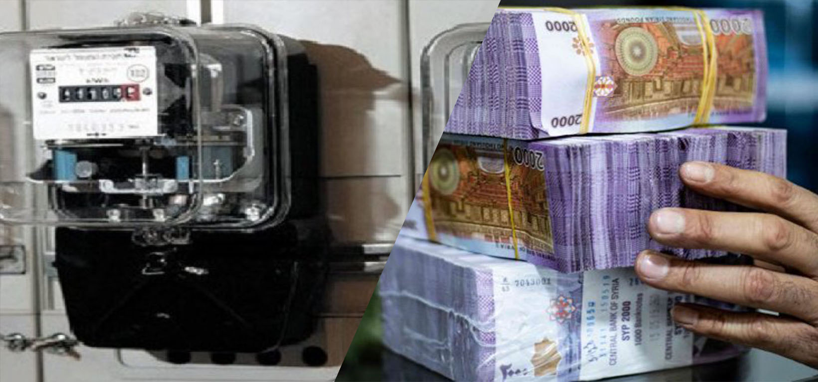 استياء من فواتير كهرباء.. وصلت إلى مليون ليرة