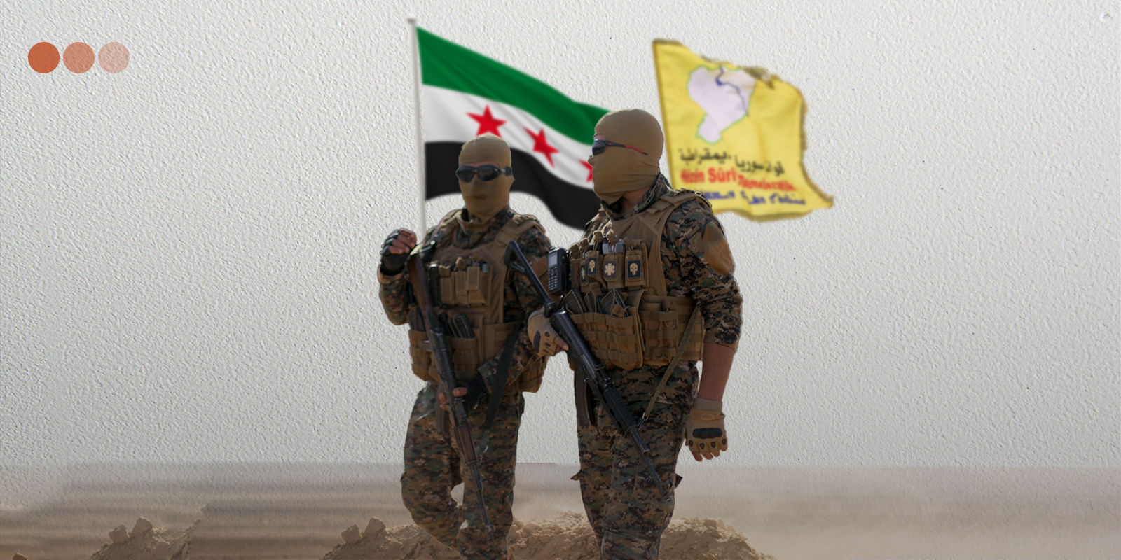 وزارة الدفاع السورية تمدد وقف إطلاق النار شمال شرقي البلاد 15 يوماً